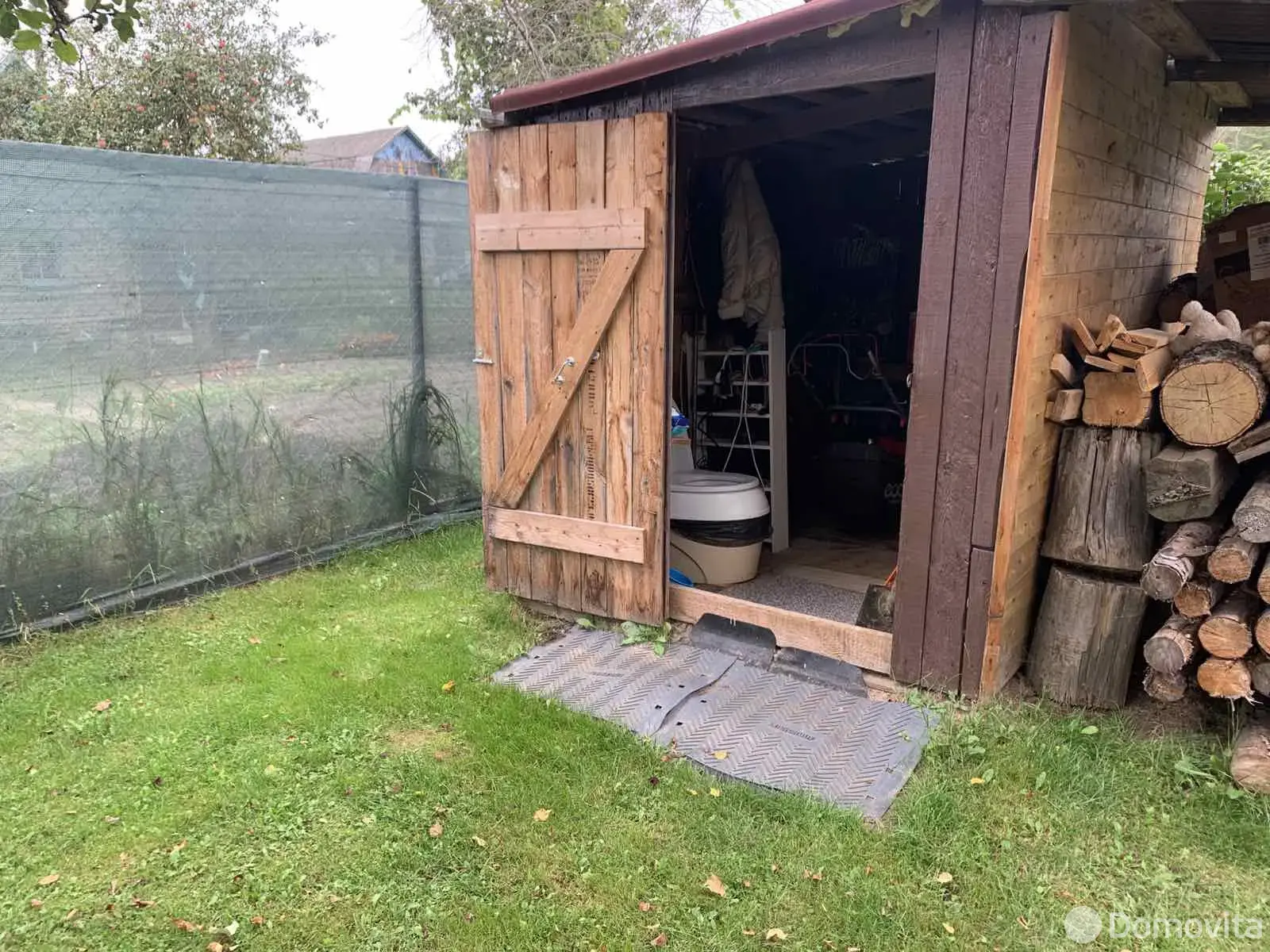 купить дачу, Утро, 