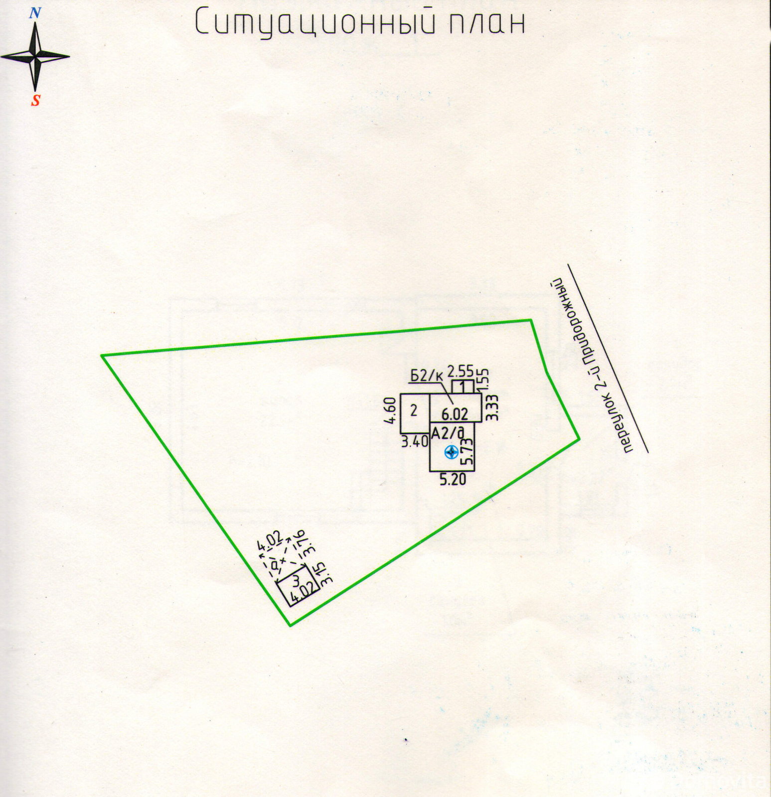 коттедж, Сосновая, пер. 2-й Придороджный