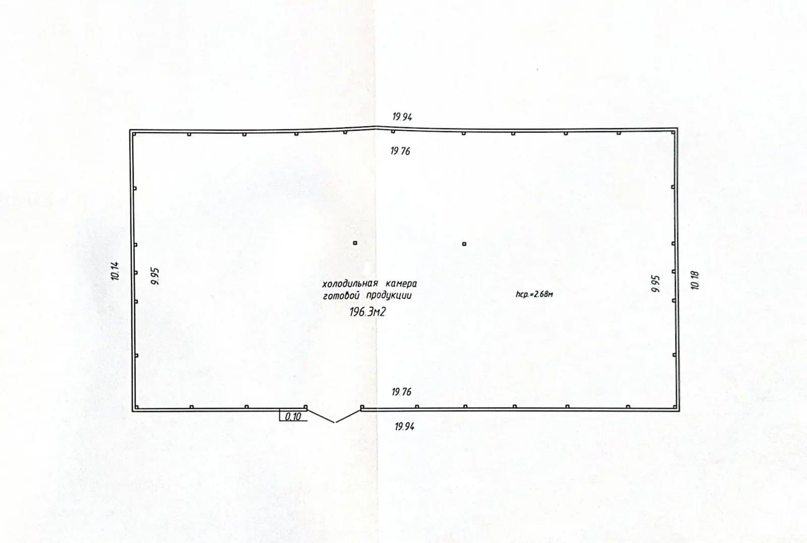 Купить помещение под сферу услуг в Минске, ул. Центральная, д. 49 - фото 28