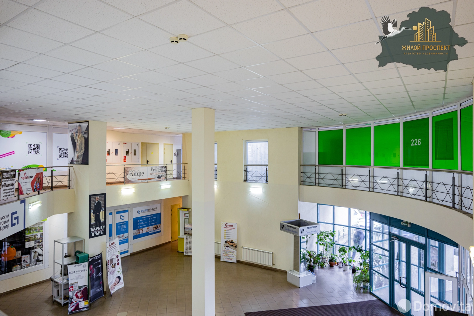 Купить офис на пр-т Дзержинского, д. 69/2 в Минске, 219000USD, код 9341 - фото 6