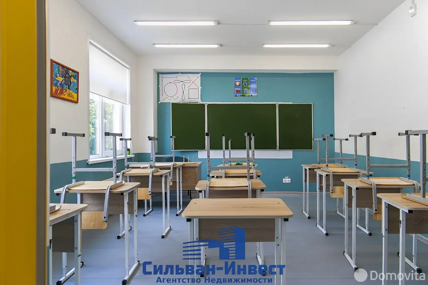 Цена аренды офиса, Минск, ул. Некрасова, д. 31