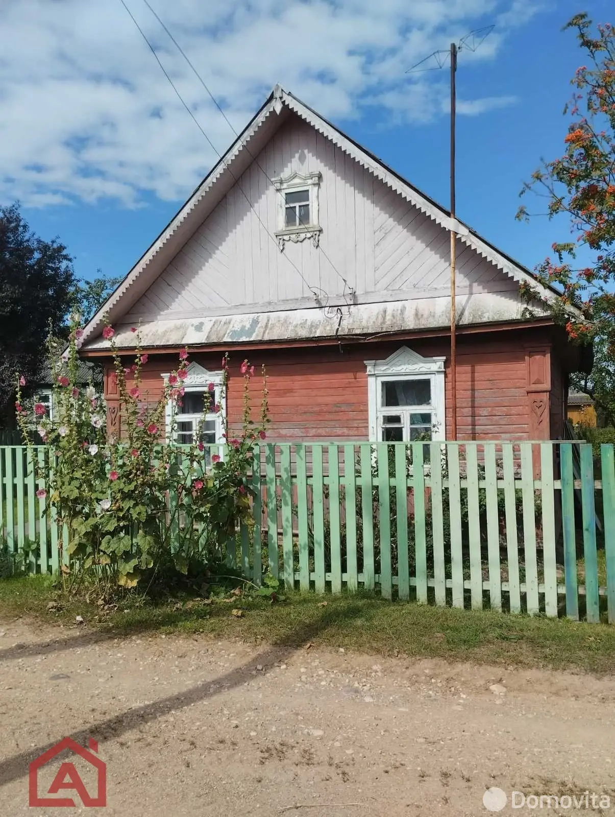 продажа дома, Паздерки,