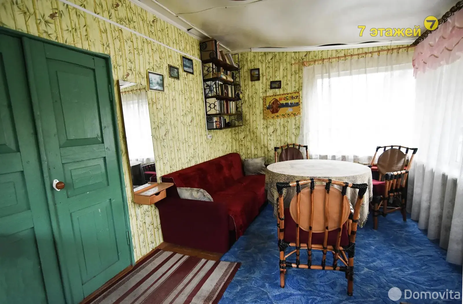 Продажа 2-этажной дачи в Экономист-2 Минская область, 11400USD, код 184483 - фото 16