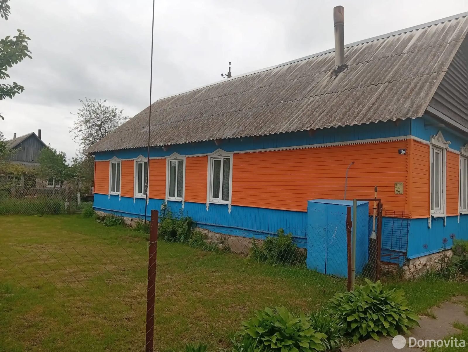 Цена продажи коттеджа, Смиловичи, ул. Якуба Колоса