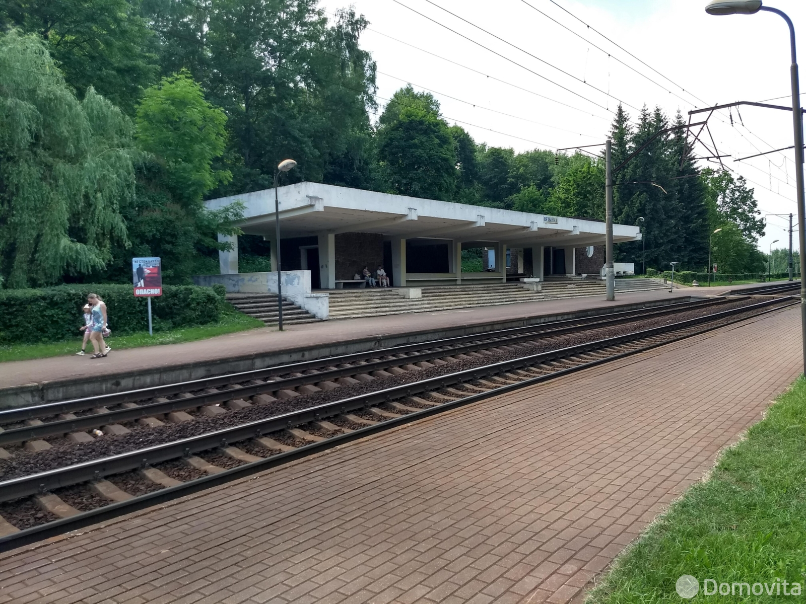 продажа коттеджа, Зелёный экспресс, 