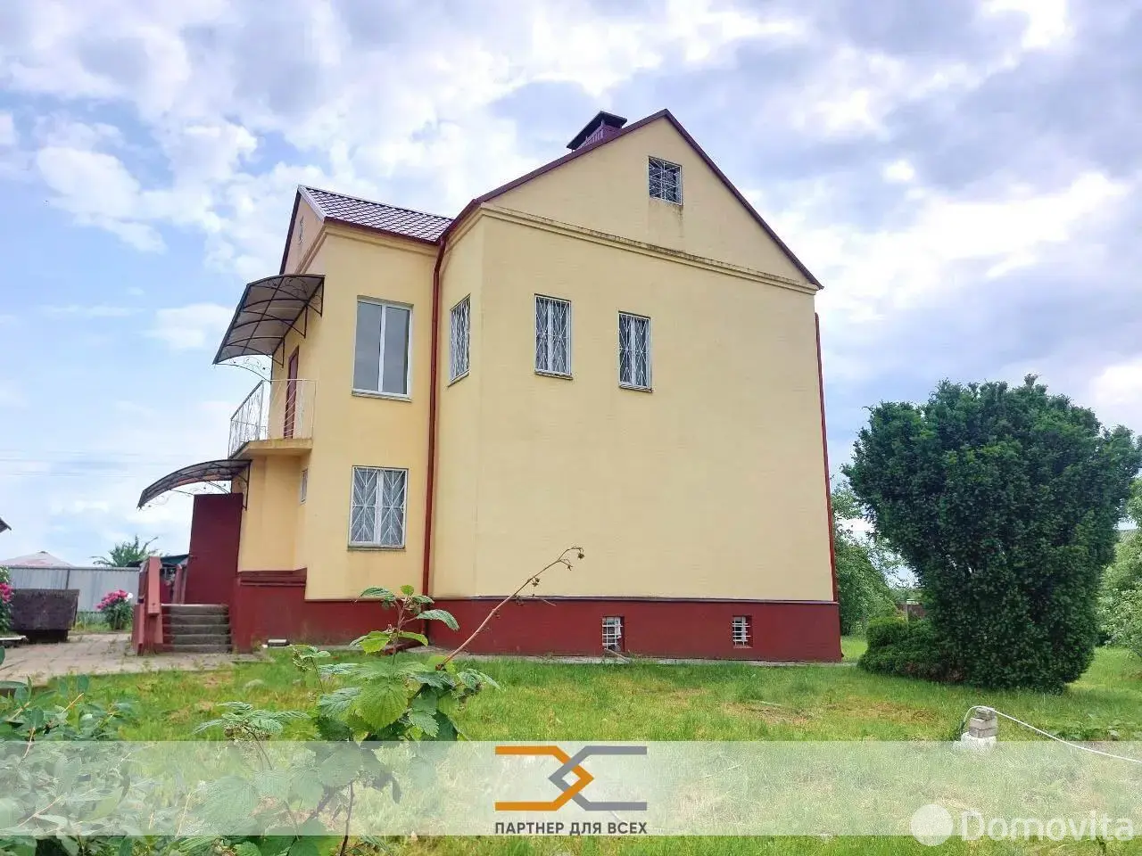 Стоимость продажи коттеджа, Красная Нива, 