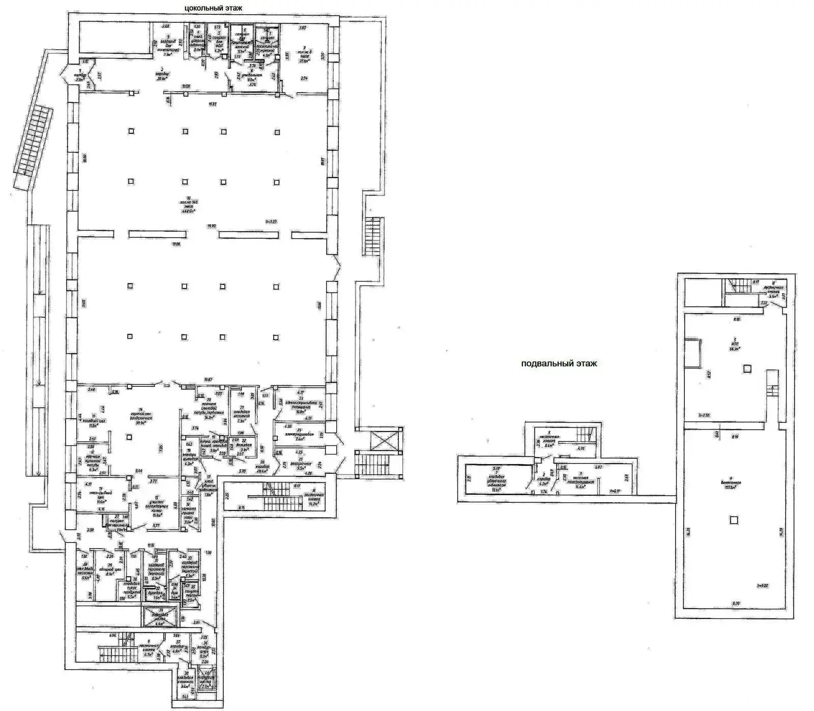 Аренда офиса на ул. Свердлова, д. 2 в Минске, 22825EUR, код 15745 - фото 10