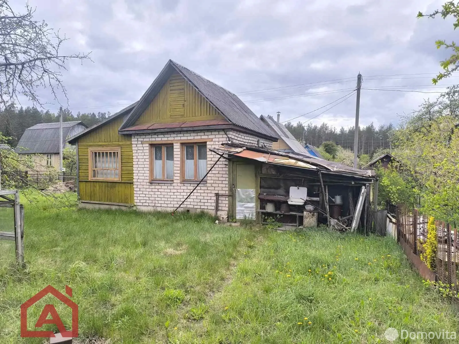 дача, За урожай , - лучшее предложение