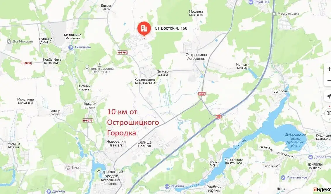 Купить земельный участок, 5.77 соток, ВОСТОК-4, Минская область, 7500USD, код 571604 - фото 19