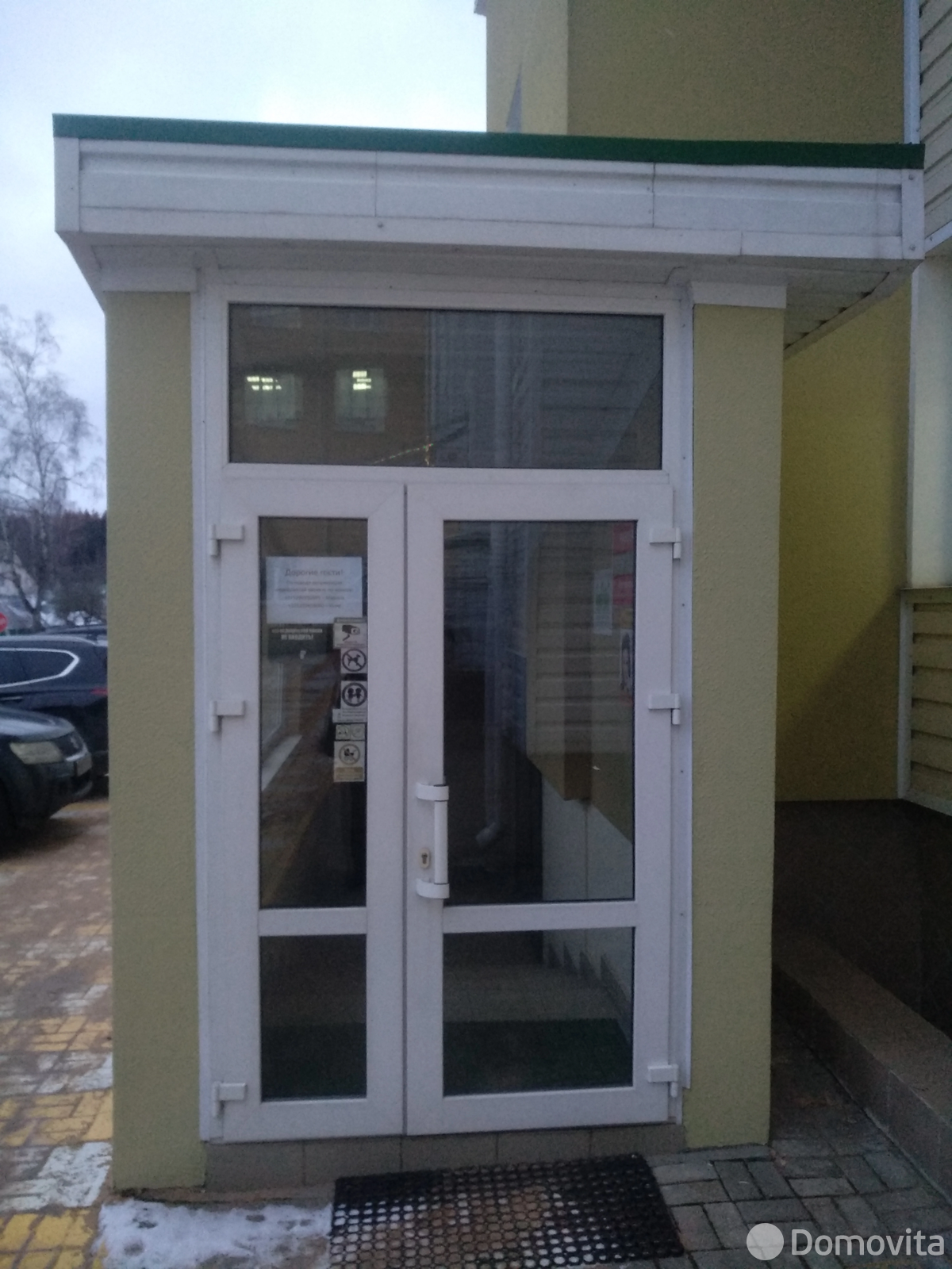 торговый объект, Колодищи, ул. Минская, д. 5 от собственника