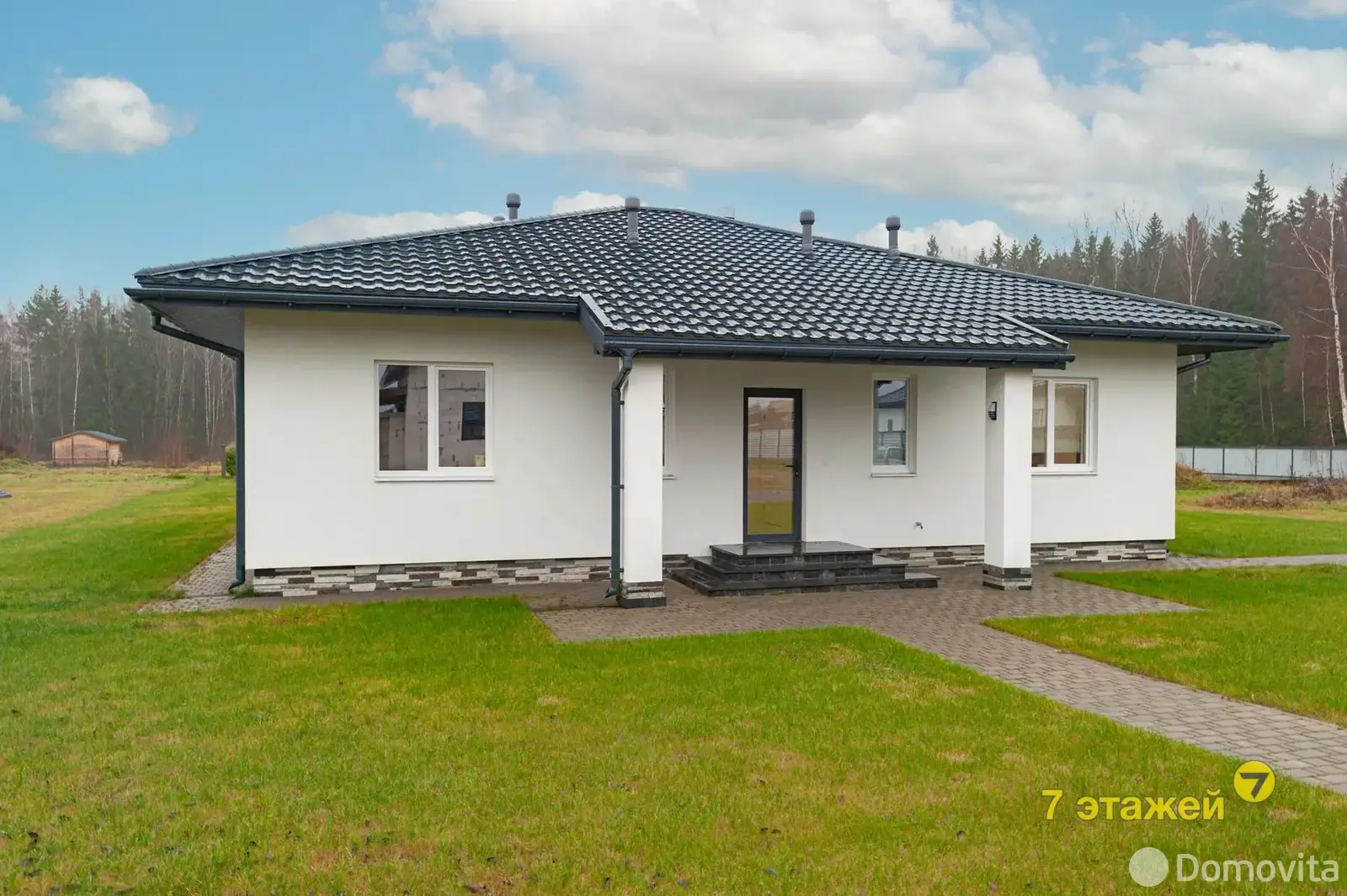 дом, Яршевичи, ул. Лесная - лучшее предложение