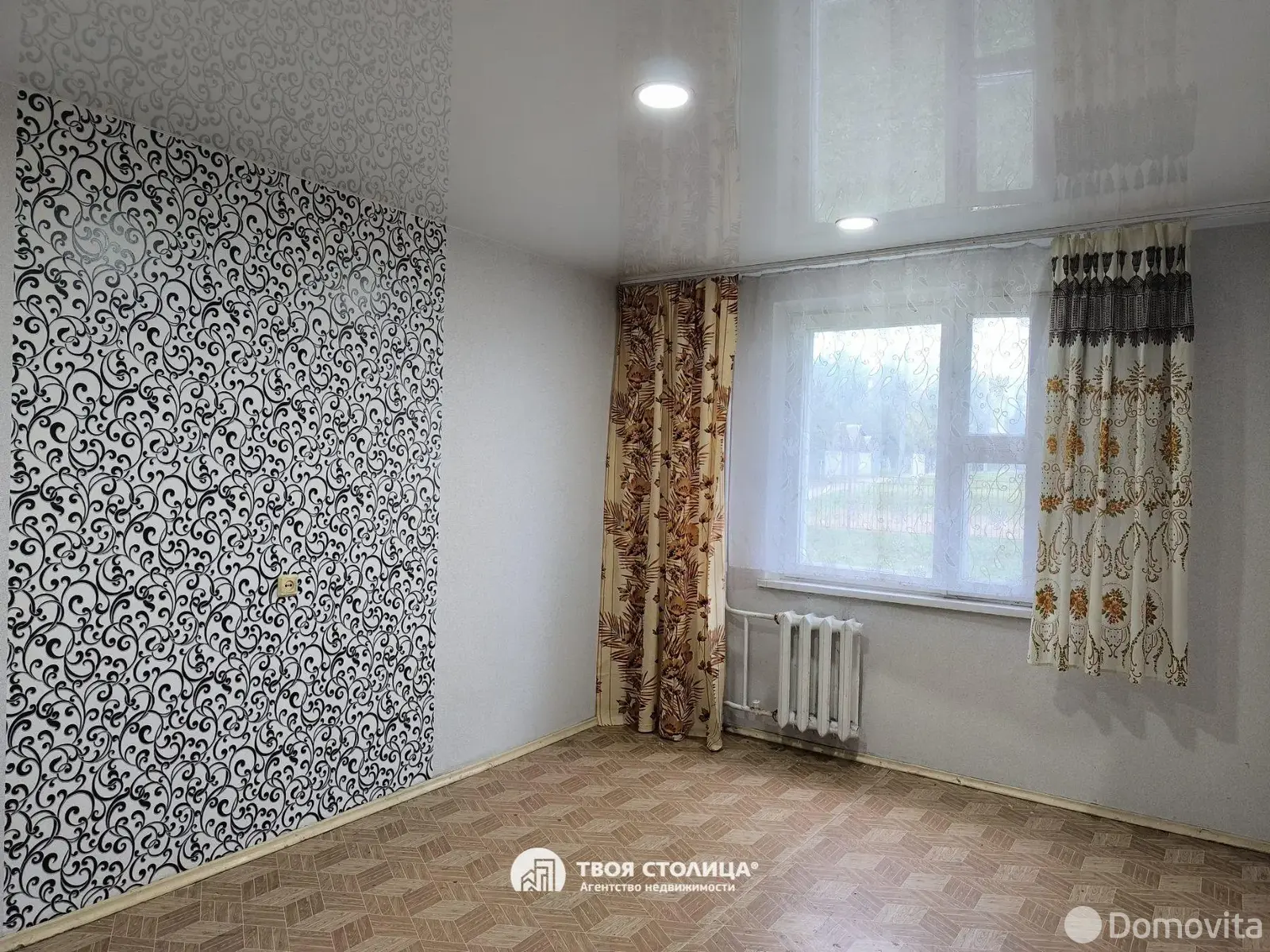 комната, Минск, ул. Пимена Панченко, д. 16