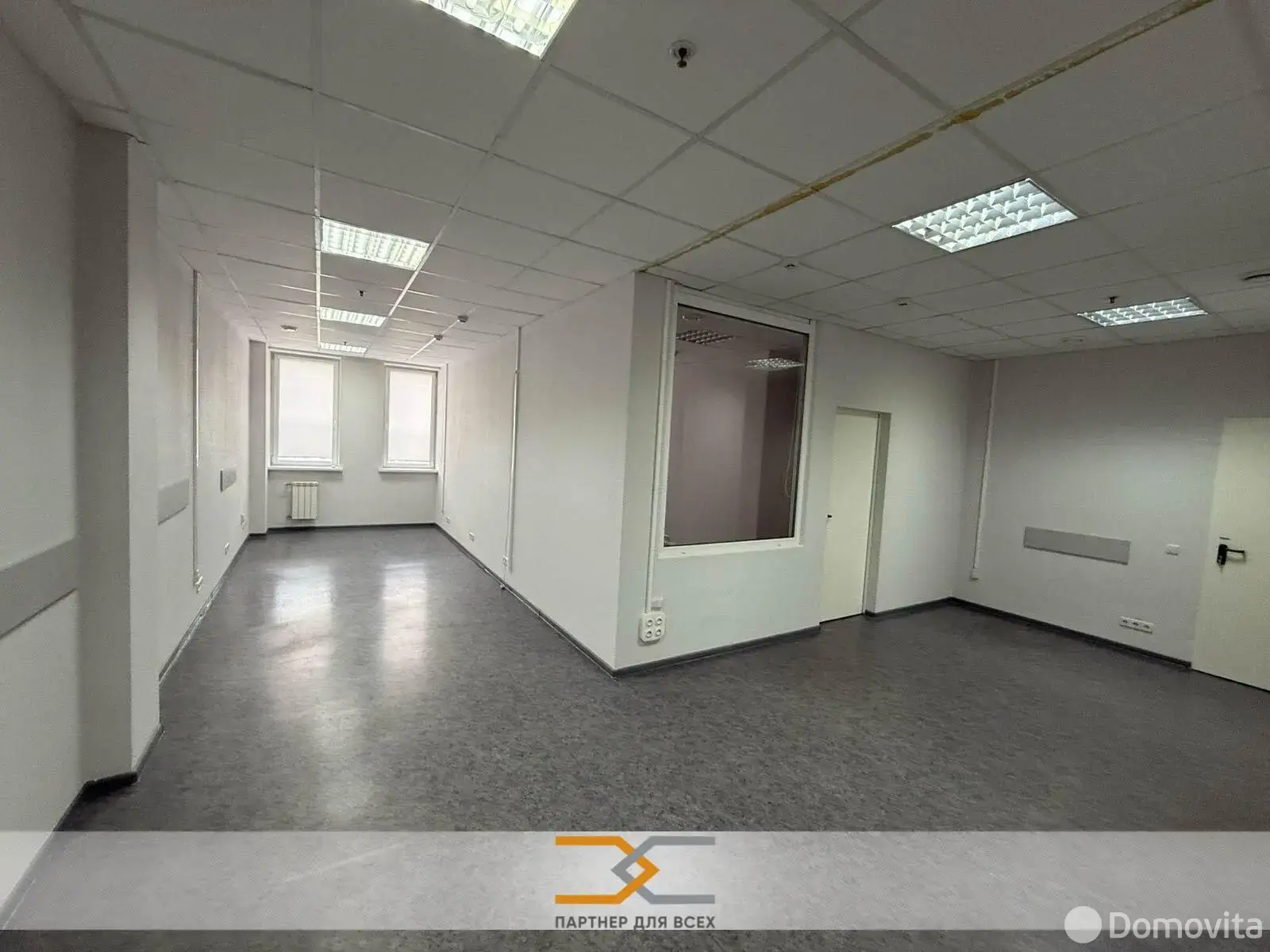 Аренда офиса на ул. Тимирязева, д. 65/Б в Минске, 2254BYN, код 9885 - фото 7