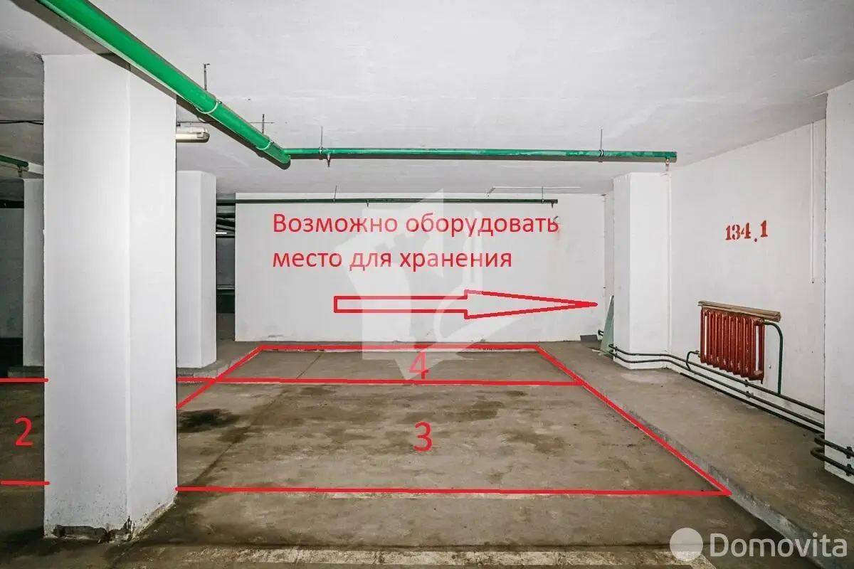 гараж, Минск, ул. Авакяна, д. 19