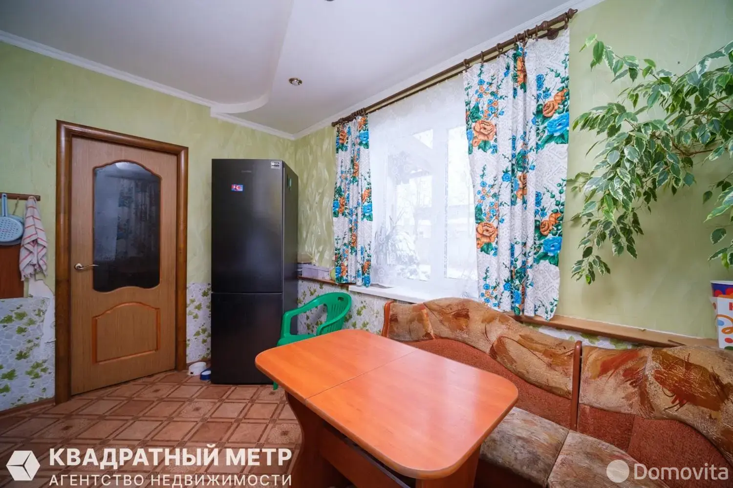 Цена продажи дома, Заславль, ул. Дехновка