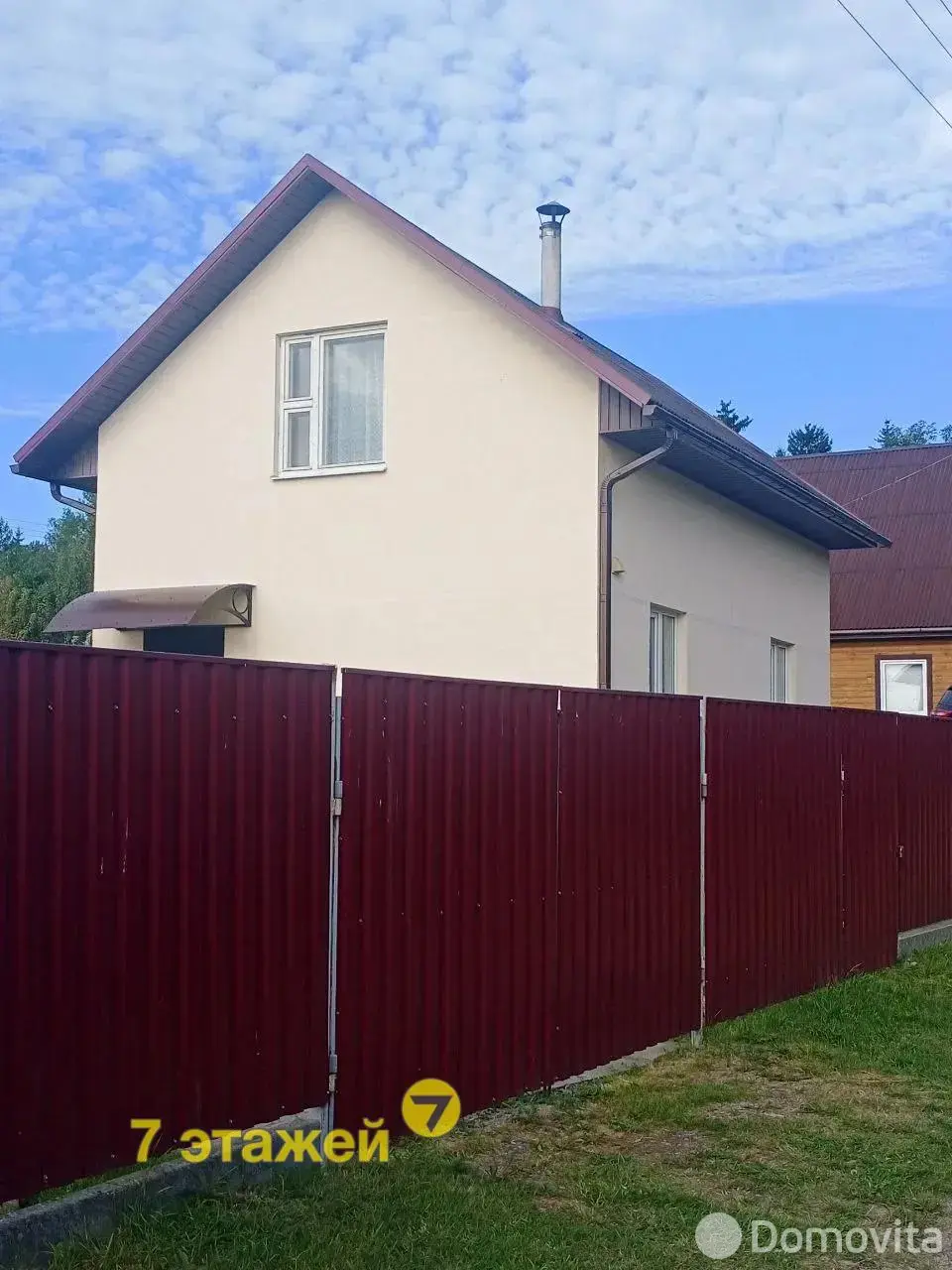 Купить 2-этажную дачу в Полиграфист Минская область, 39900USD, код 181518 - фото 31