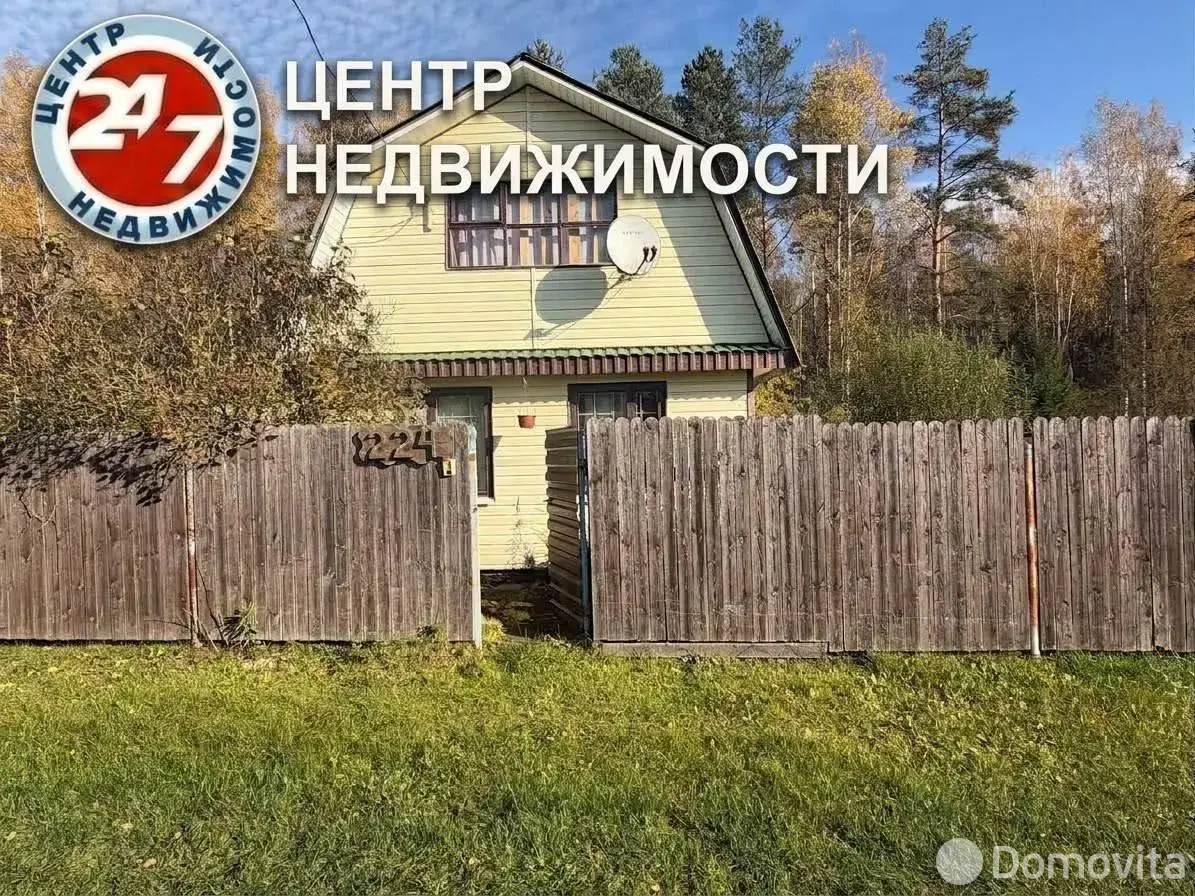 дача, Дубовый Лог, - лучшее предложение