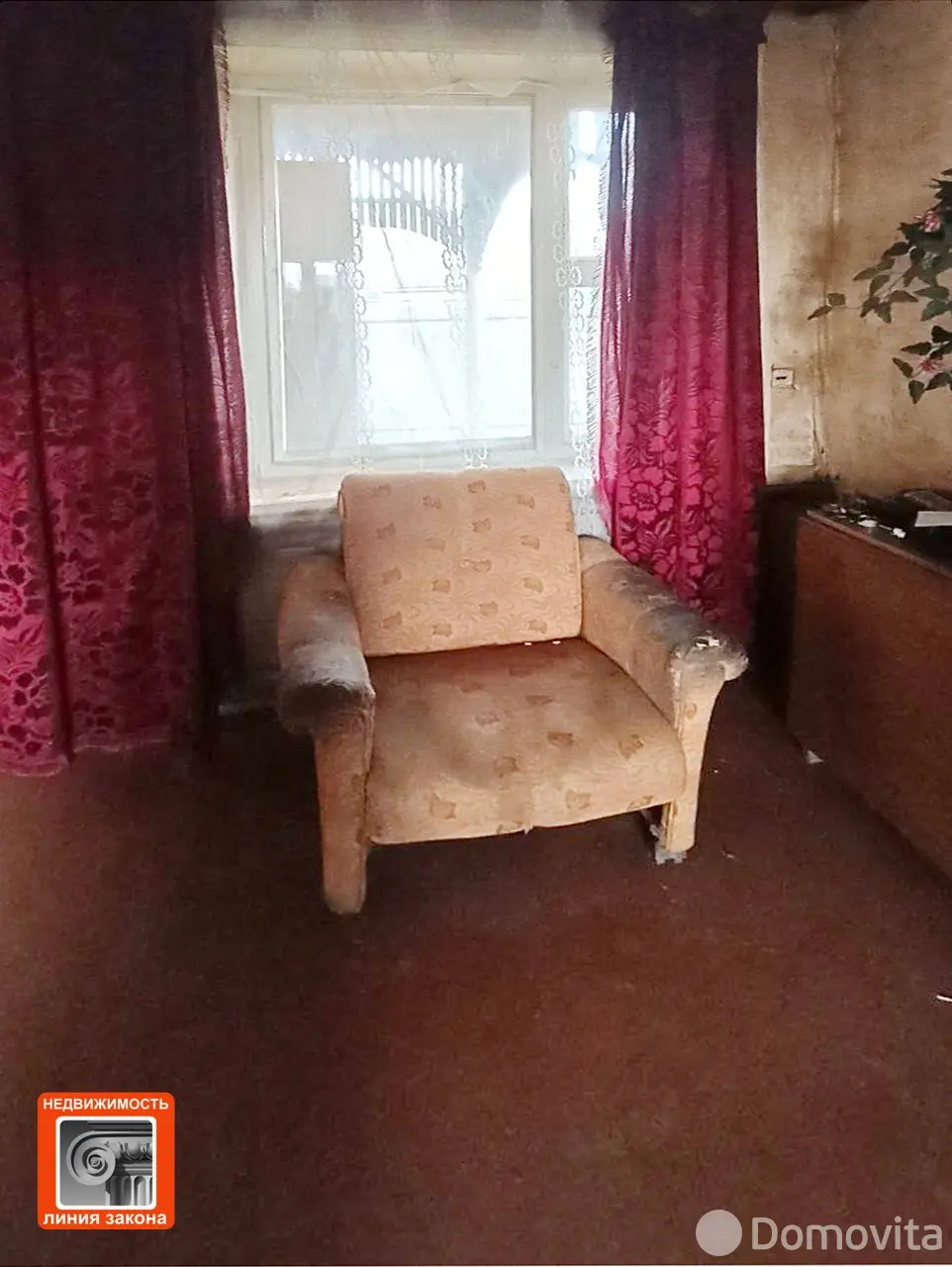 дом, Еремино, ул. Юбилейная, стоимость продажи 81 496 р.
