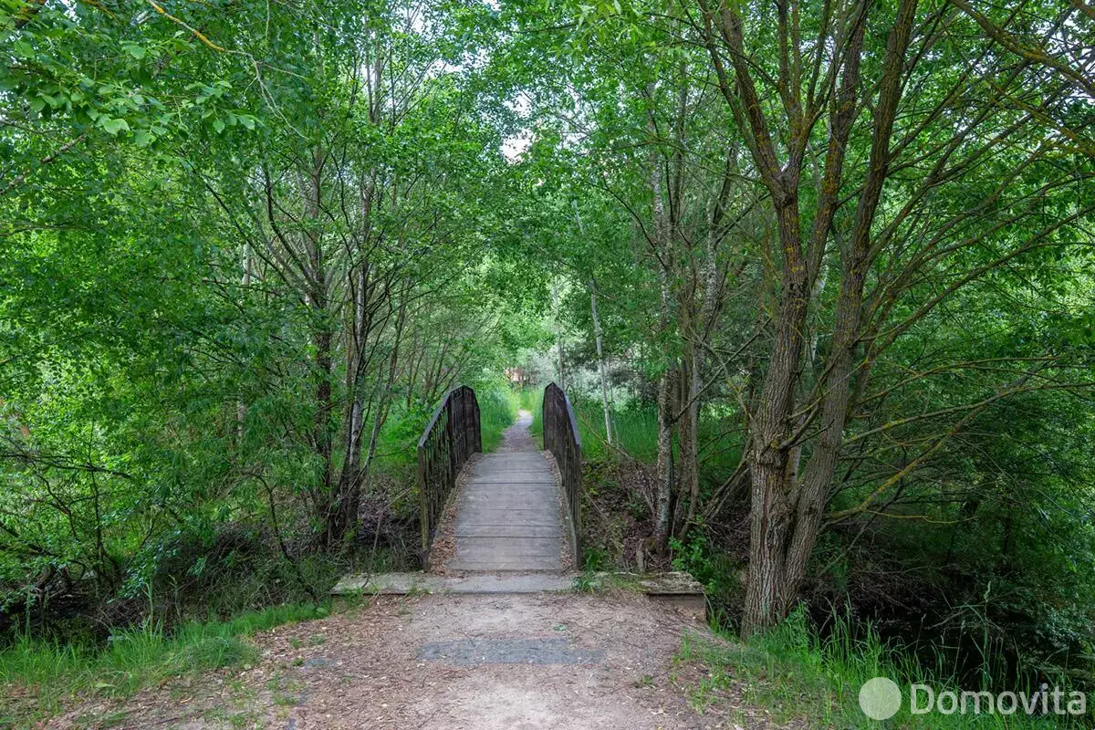 купить объект сферы услуг, Раубичи, д. 70