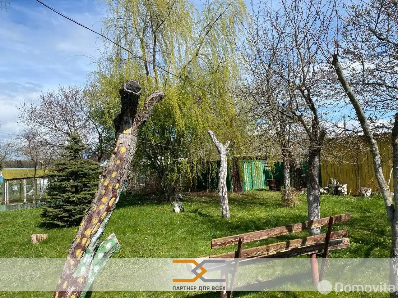 Продажа 2-этажной дачи в Цветовод-2008 Минская область, 18000USD, код 185706 - фото 16