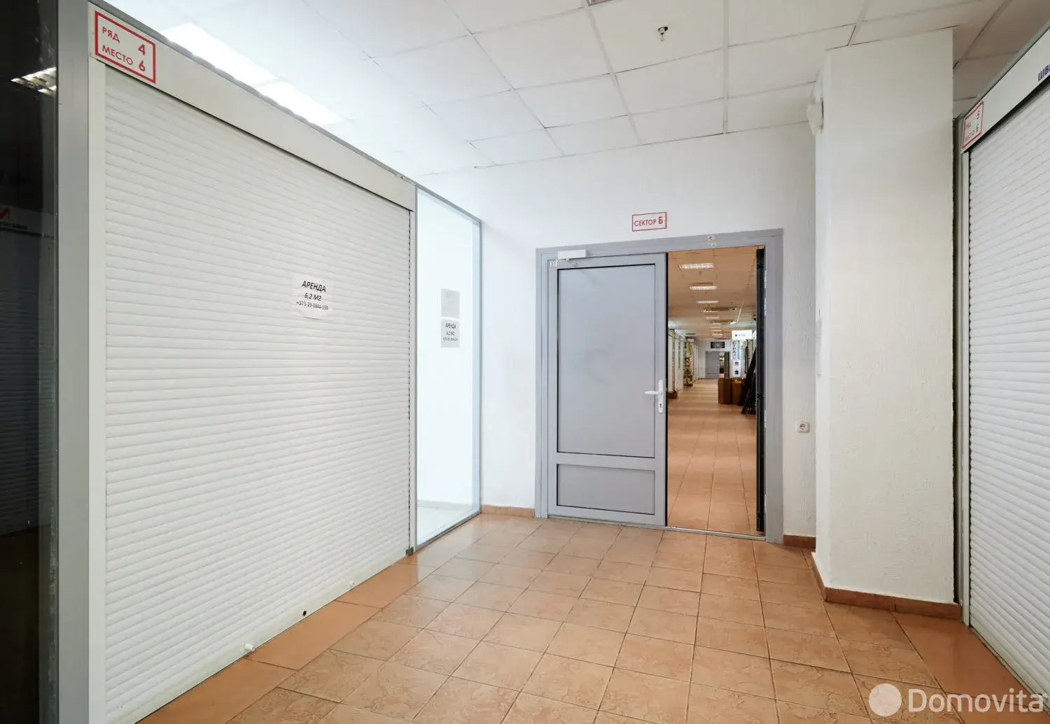 Снять складское помещение на ул. Веры Хоружей, д. 1А в Минске, код 964426 - фото 14