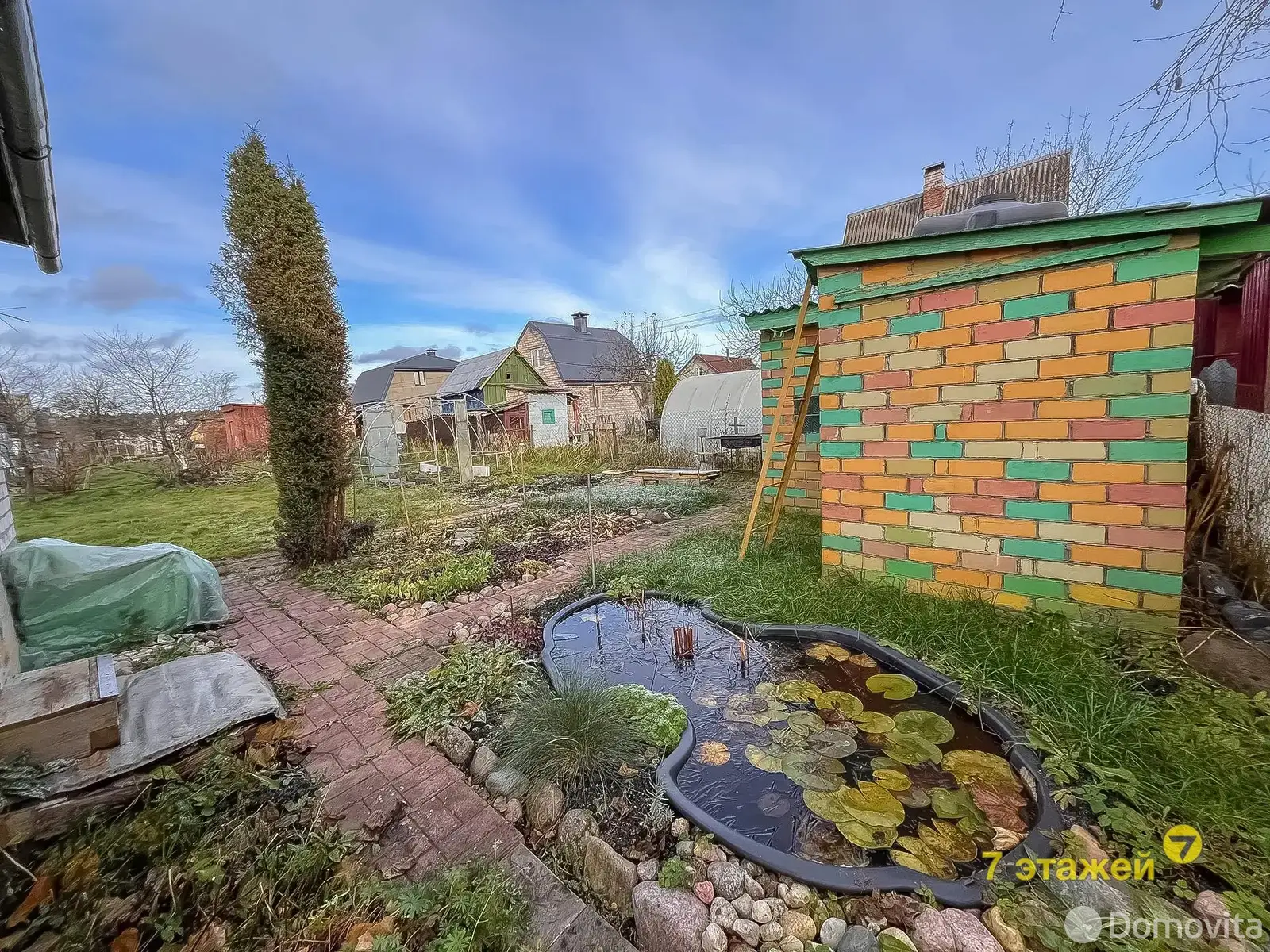 дача, Шарик, , стоимость продажи 42 889 р.