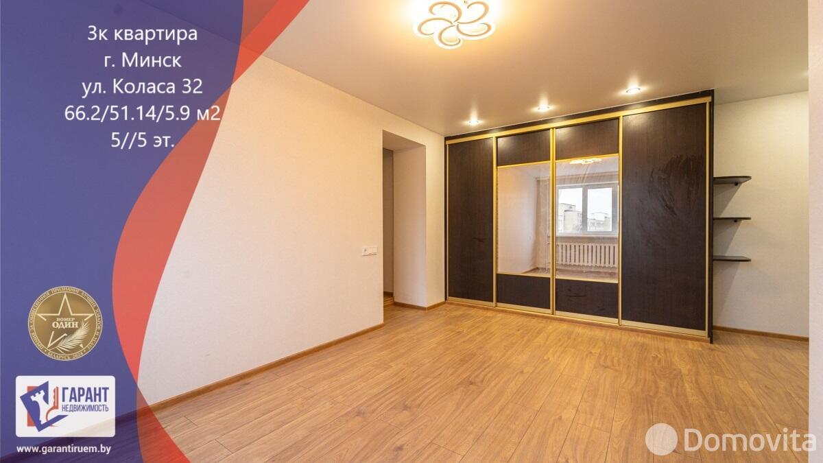 Продажа 3-комнатной квартиры в Минске, ул. Якуба Коласа, д. 32, 98900 USD, код: 1108492 - фото 1