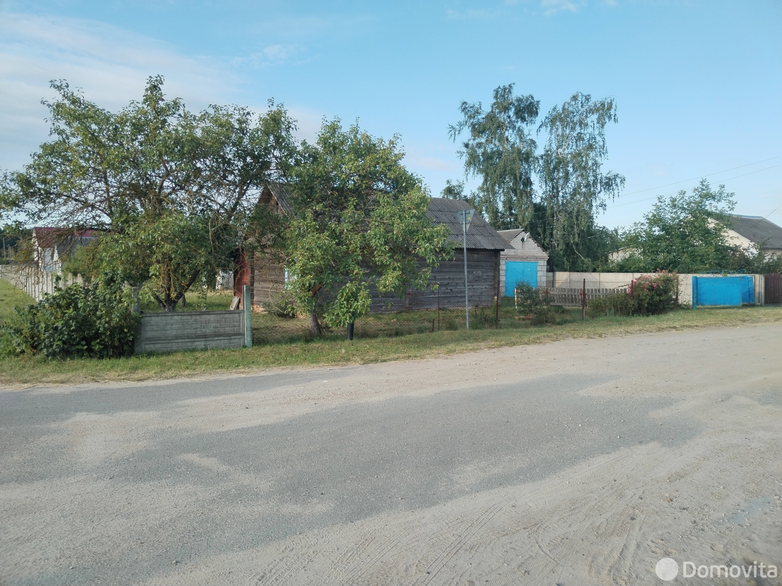 участок, Береза, ул. Железнодорожная, д. 38 без посредников