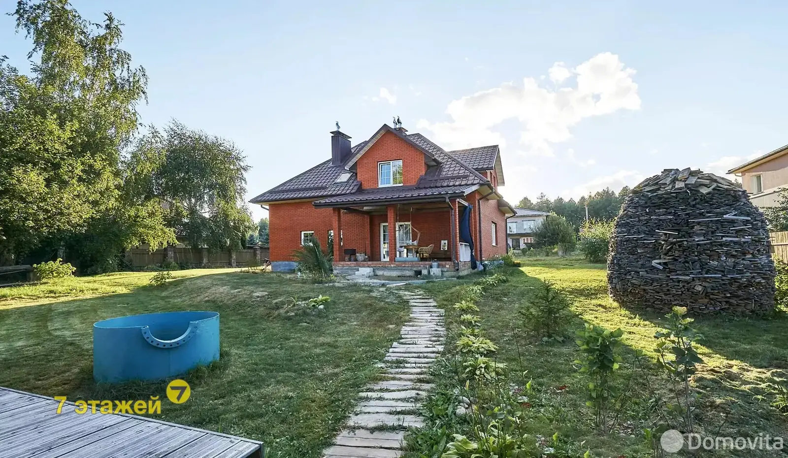 дом, Ходаково, ул. Березовая 