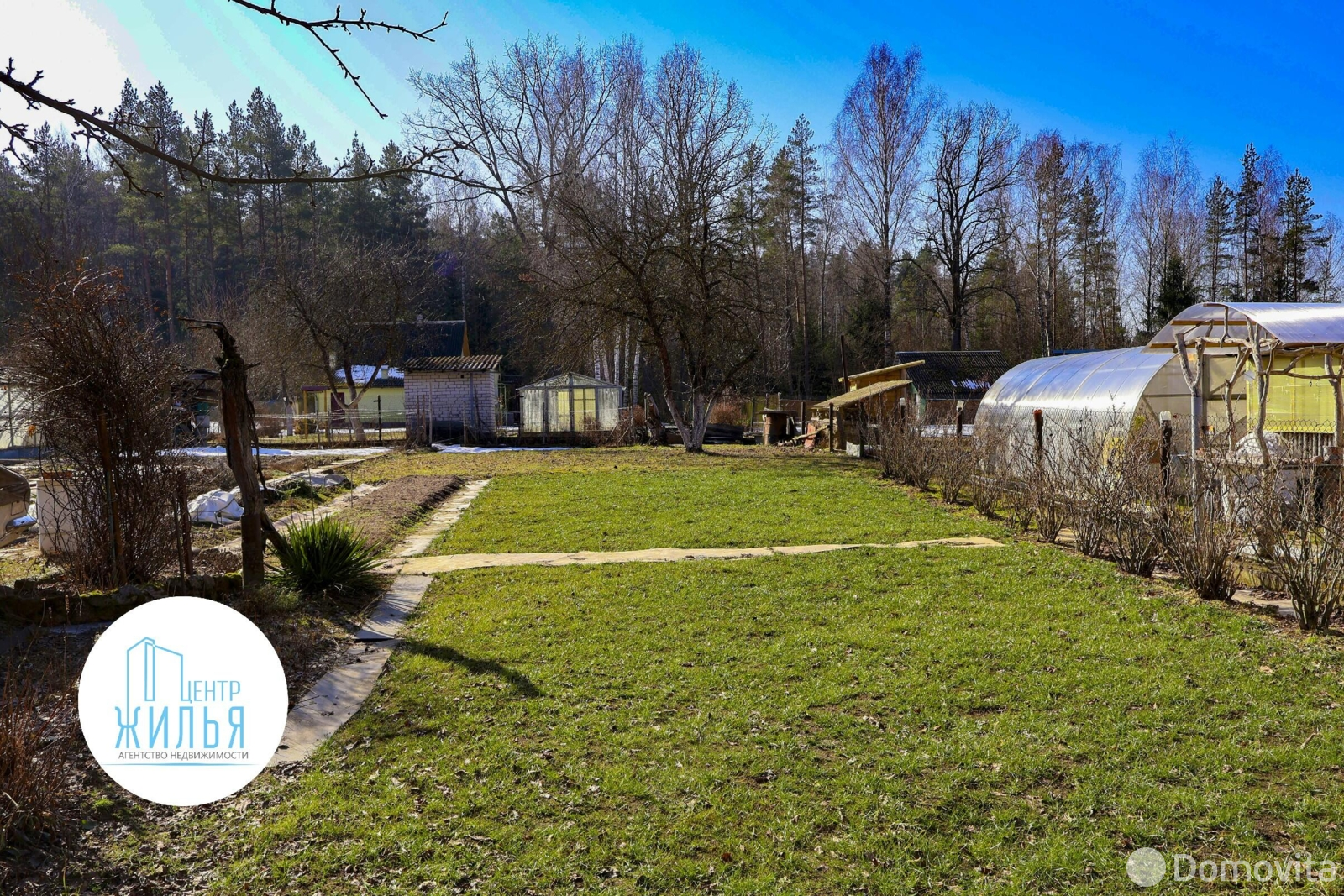 участок, Азот-Кулёвцы, - лучшее предложение