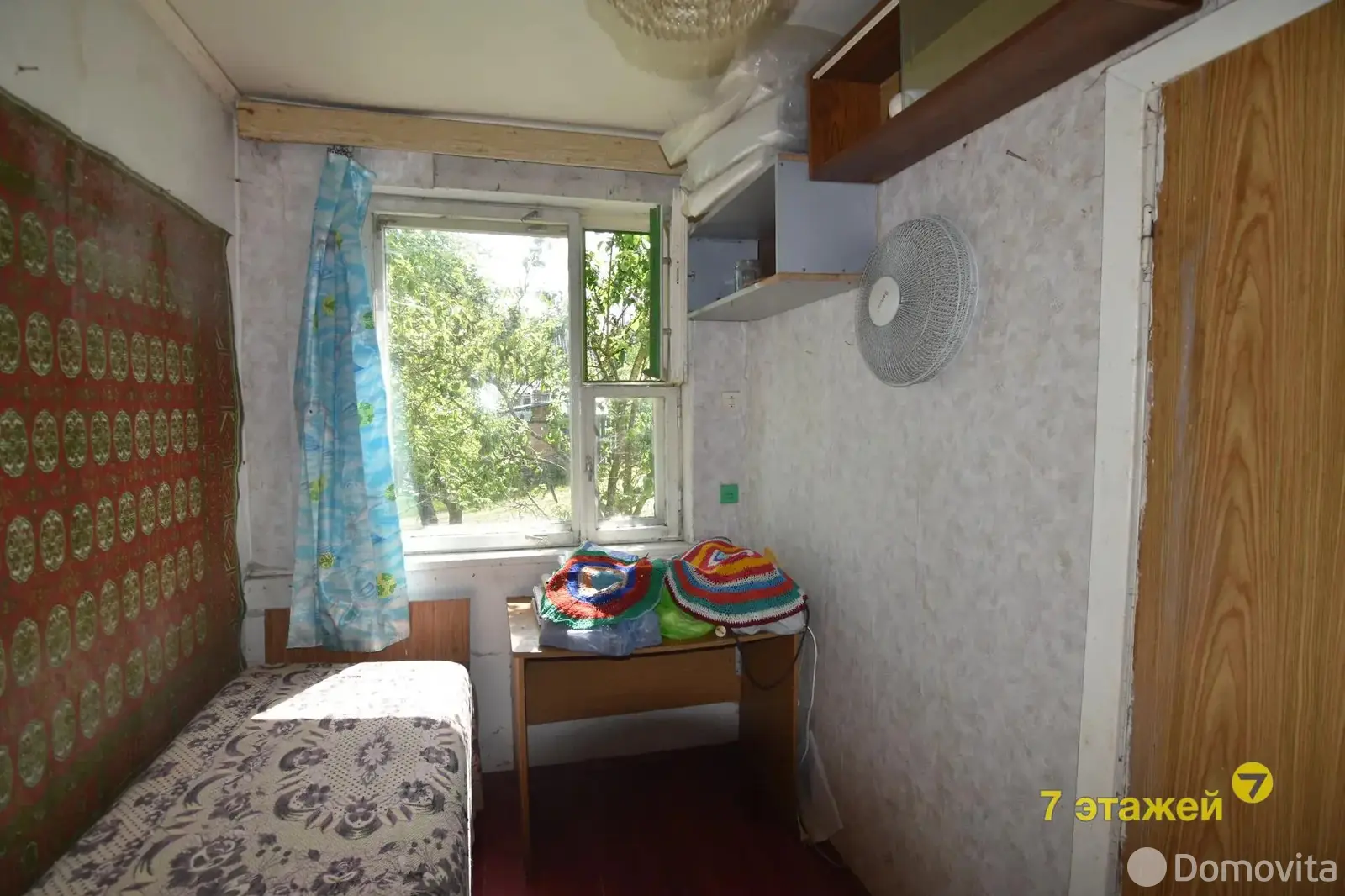 дача, Искра-Плюс,