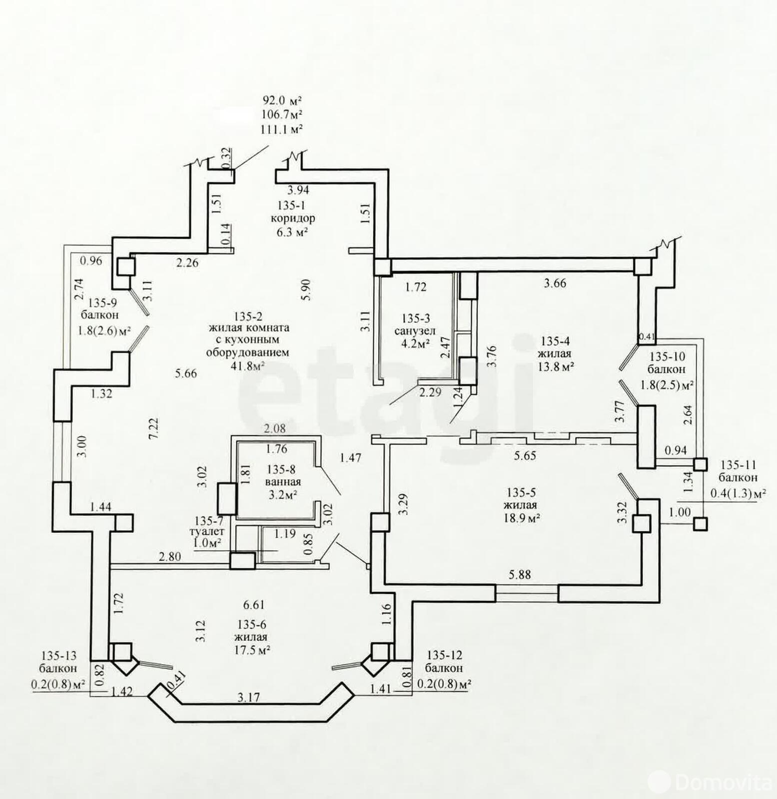 Купить 4-комнатную квартиру в Минске, ул. Маяковского, д. 103, 169900 USD, код: 1085216 - фото 4