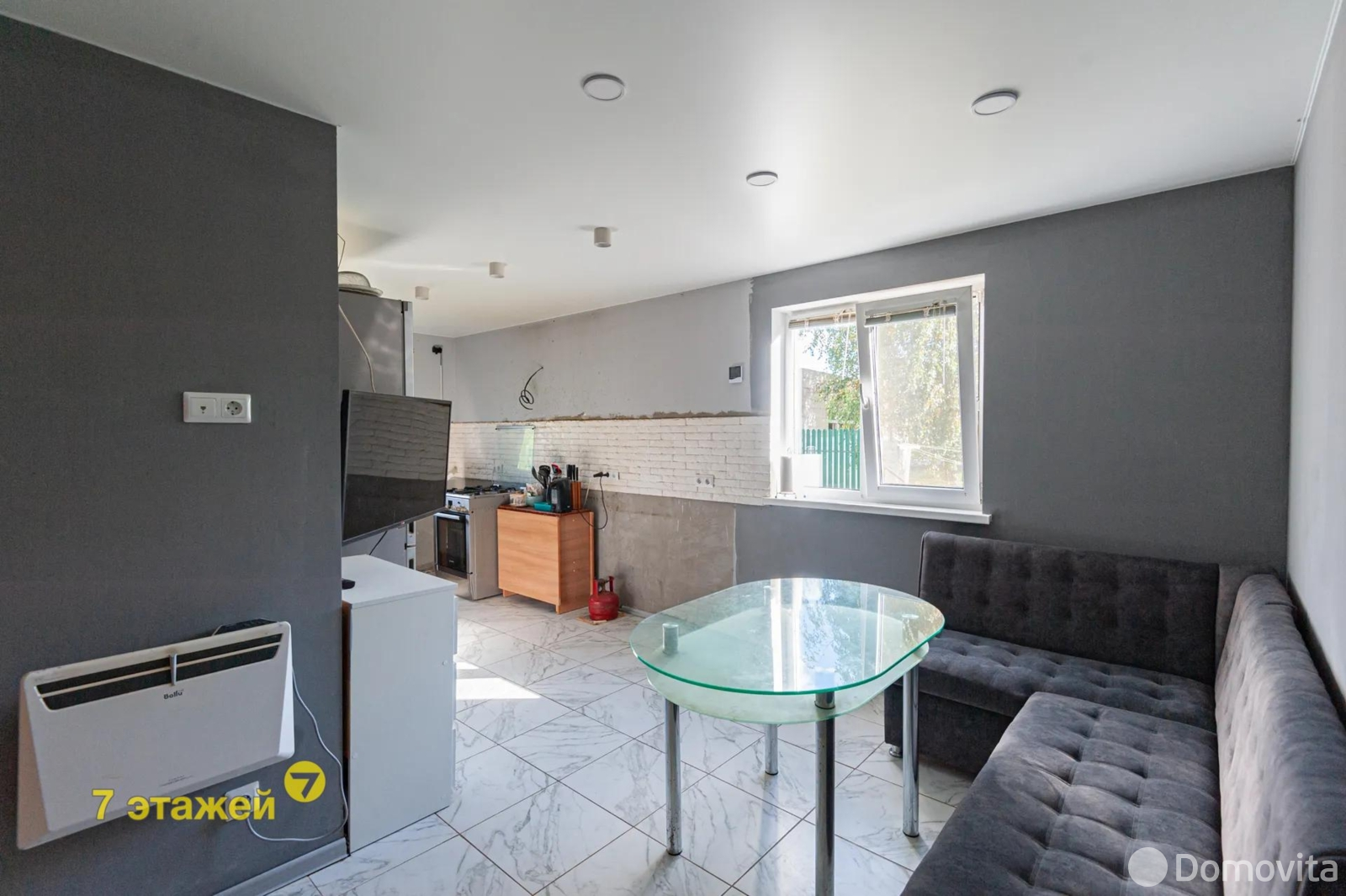 Цена продажи дома, Горошки, 