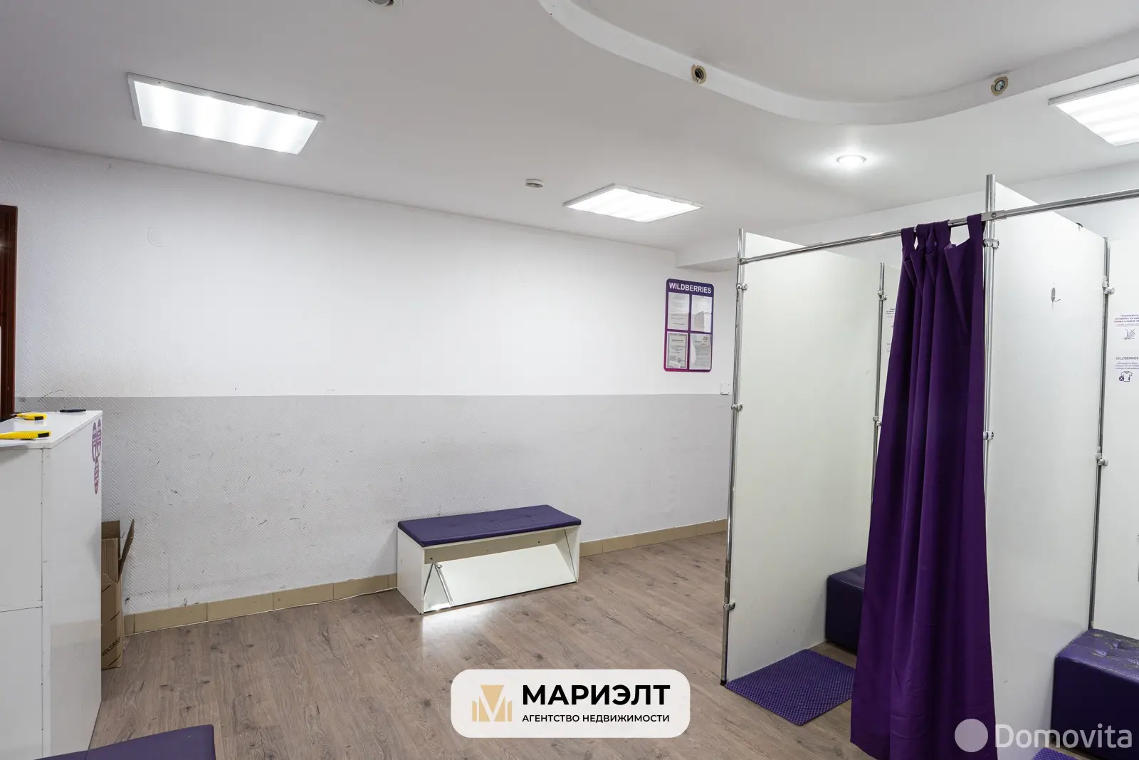 арендовать торговый объект, Минск, ул. Захарова, д. 50В