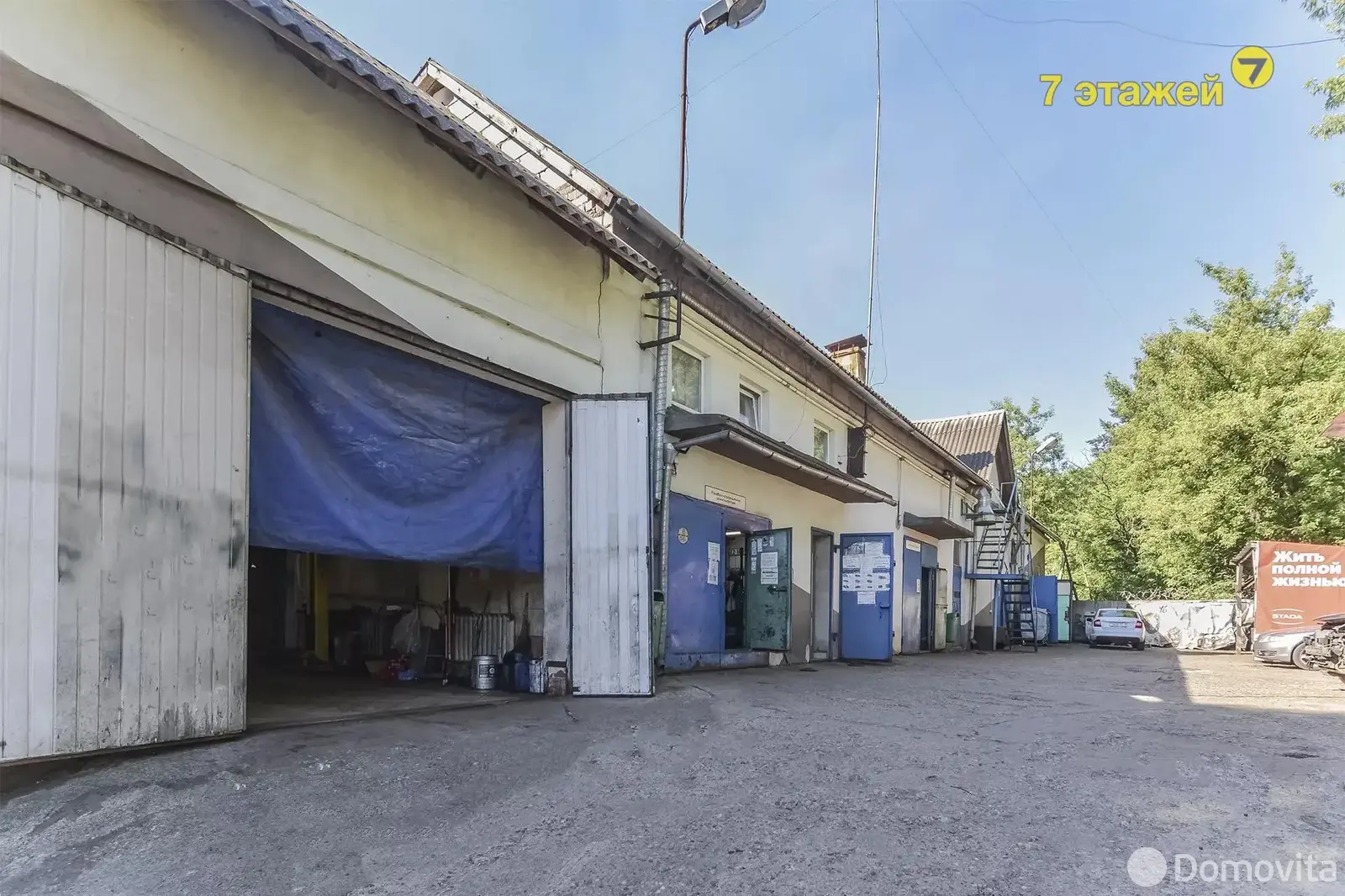 объект сферы услуг, Минск, ул. Жилуновича, д. 2