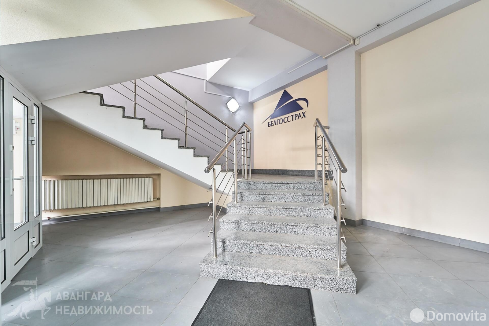 Объект сферы услуг в Минске, пр-т Независимости, д. 95, код 2791 - фото 19