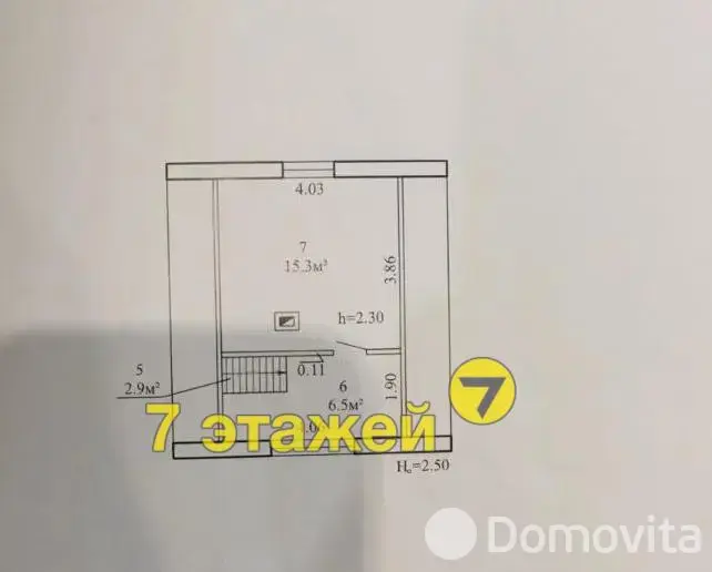 Продажа 2-этажной дачи в ДАЛЬНИЙ ОСТРОВ Минская область, 39999BYN, код 185864 - фото 24