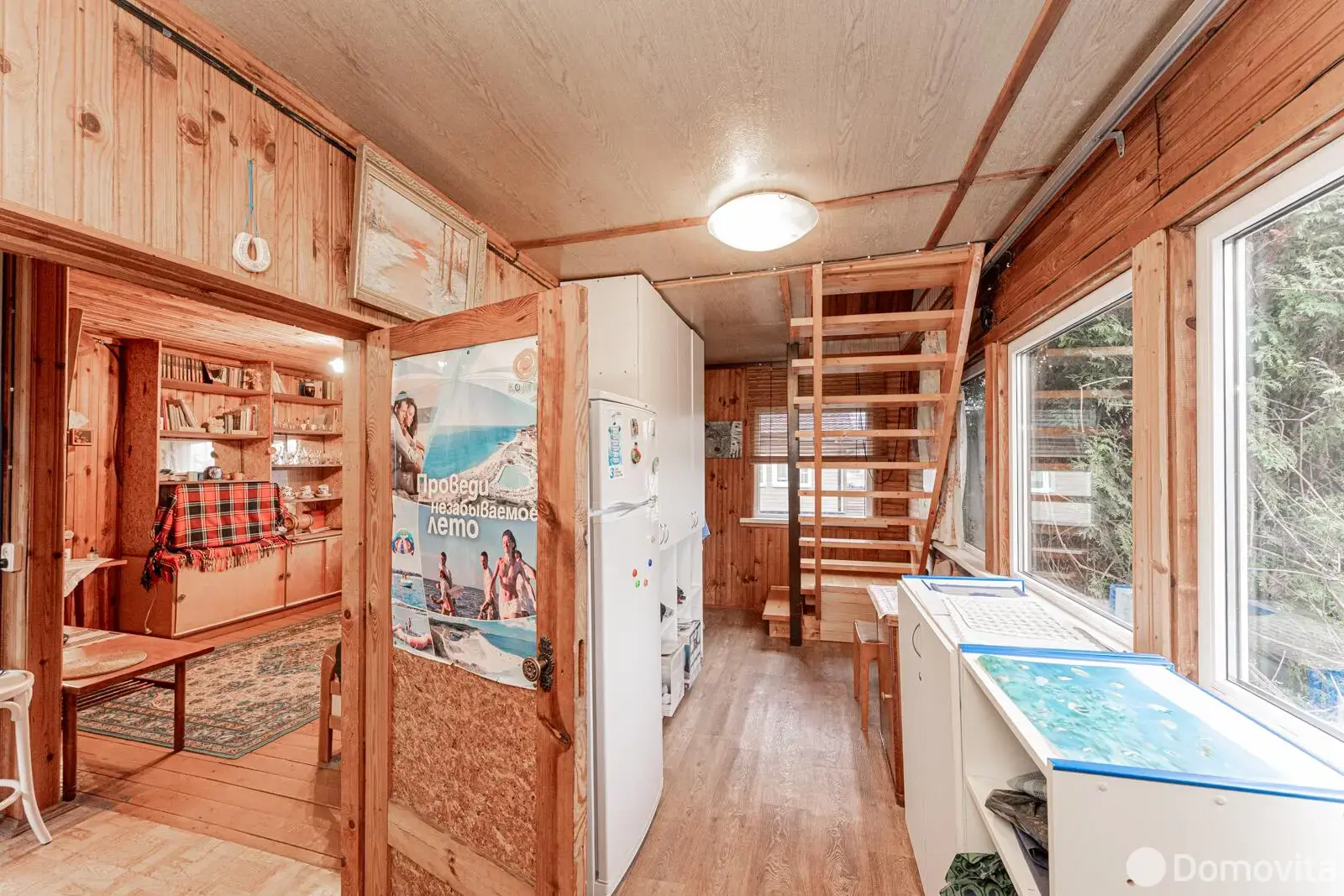 дача, Звездочка-2002, - лучшее предложение