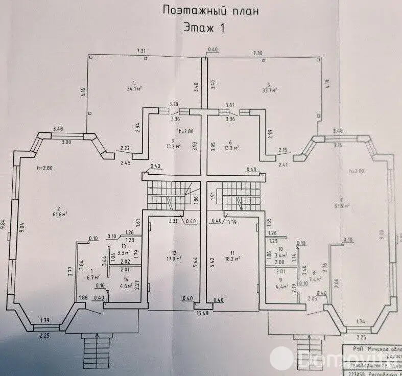 коттедж, Лесковка, ул. Рублевская 