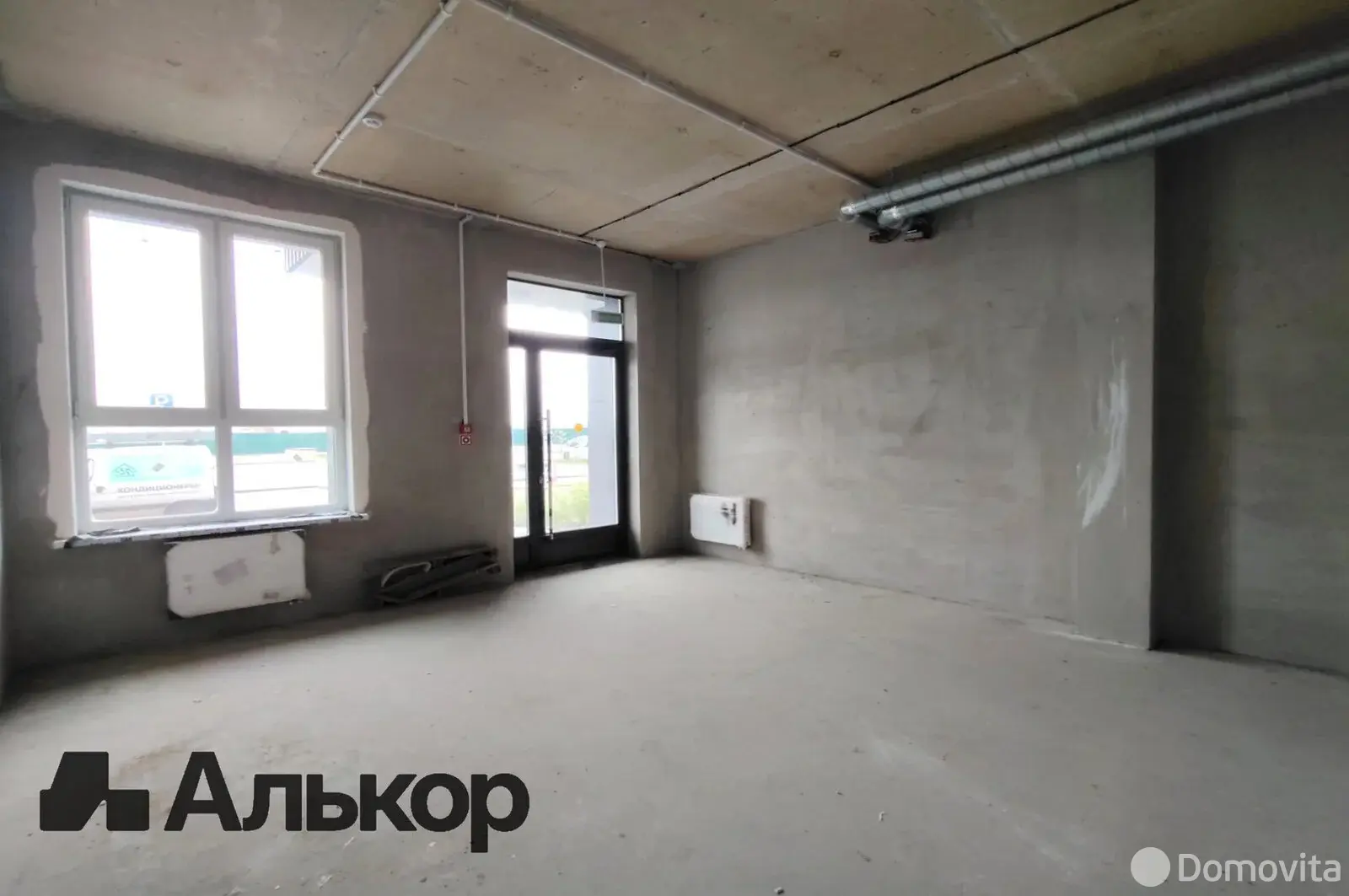 Стоимость аренды торгового объекта, Минск, ул. Нововиленская, д. 61