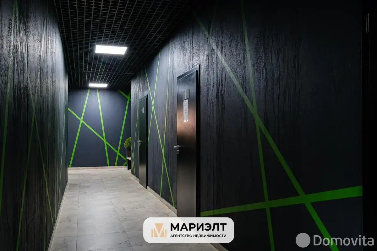 Цена продажи объекта сферы услуг, Копище, 