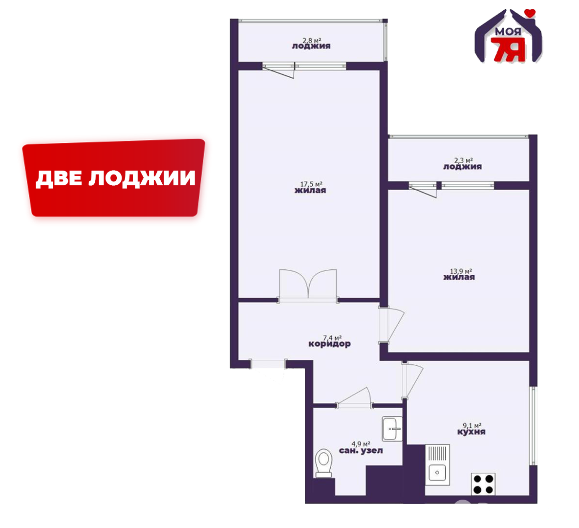 Продажа 2-комнатной квартиры в Минске, ул. Асаналиева, д. 66, 71700 USD, код: 986141 - фото 1