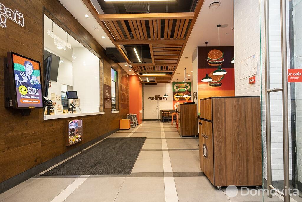 Стоимость продажи объекта сферы услуг, Минск, ул. Кирова, д. 2