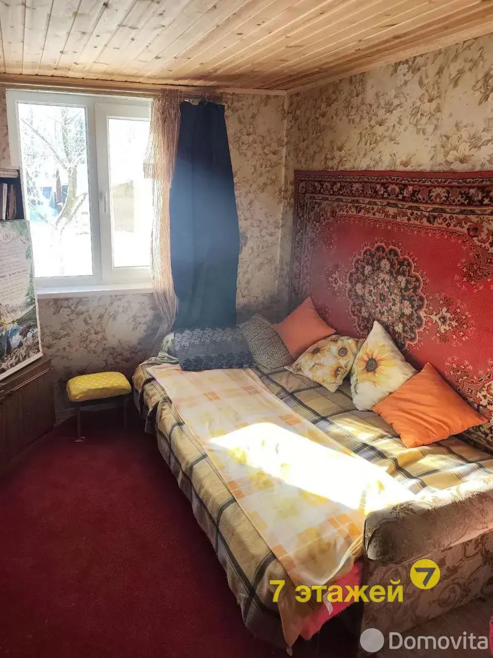 Цена продажи дачи, Вишневый сад, 