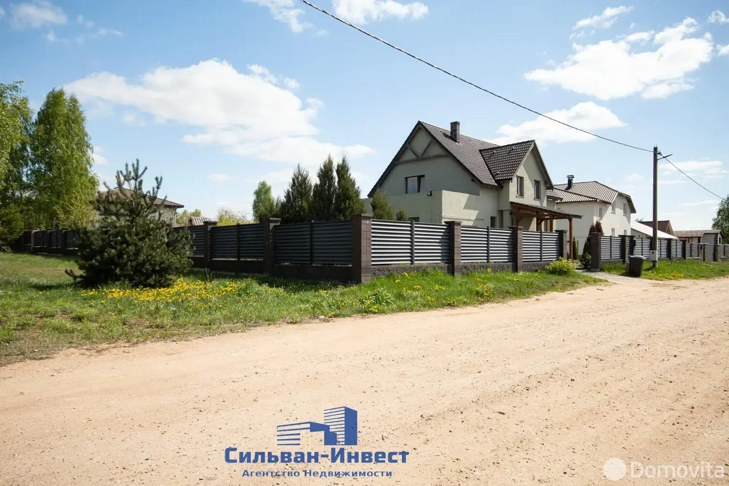 дом, Колодищи, ул. Тихая, д. 21 