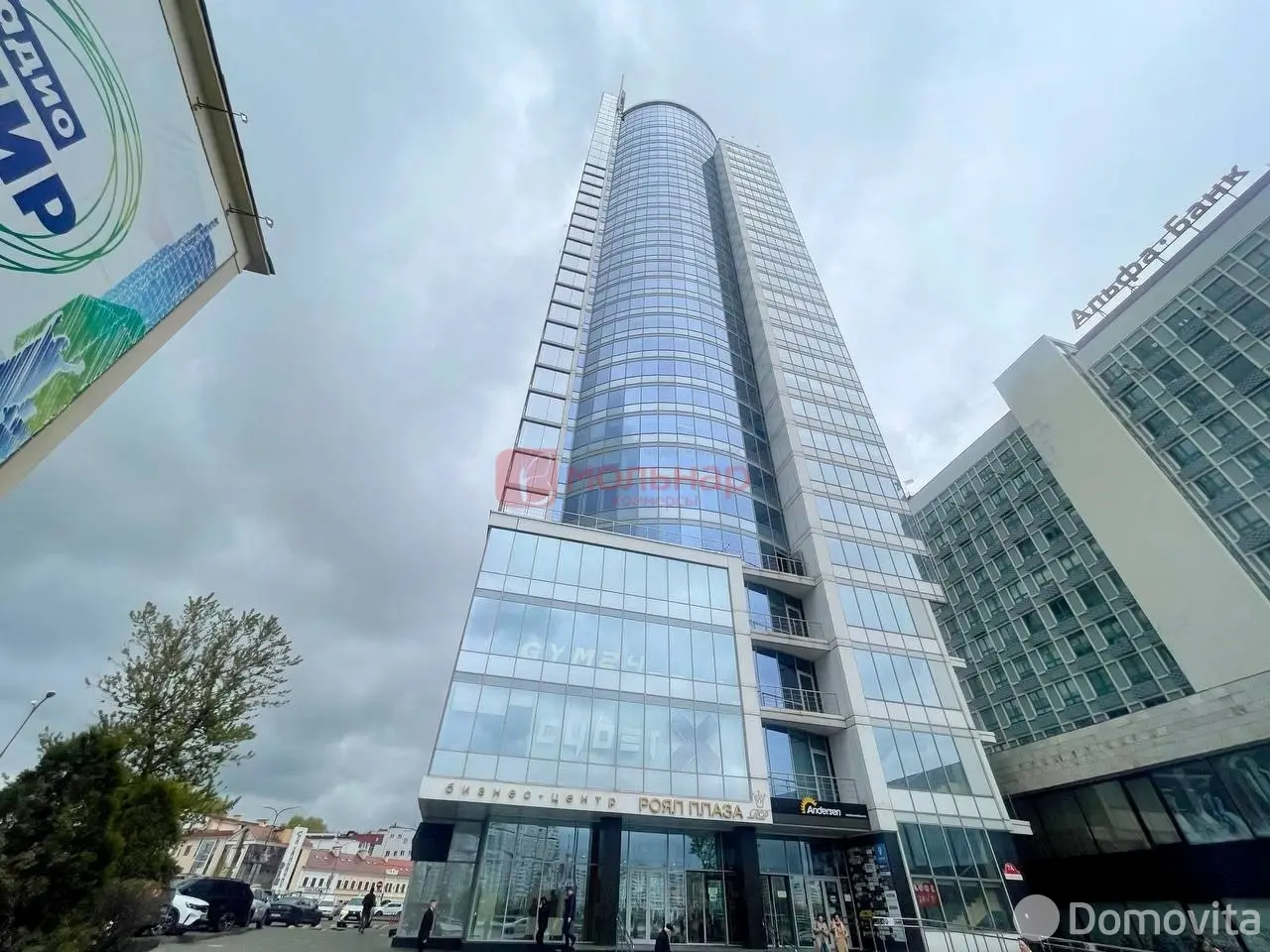 Стоимость аренды офиса, Минск, пр-т Победителей, д. 7А