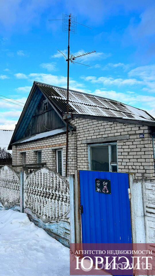 дом, Борисов, ул. Парковая, стоимость продажи 101 708 р.