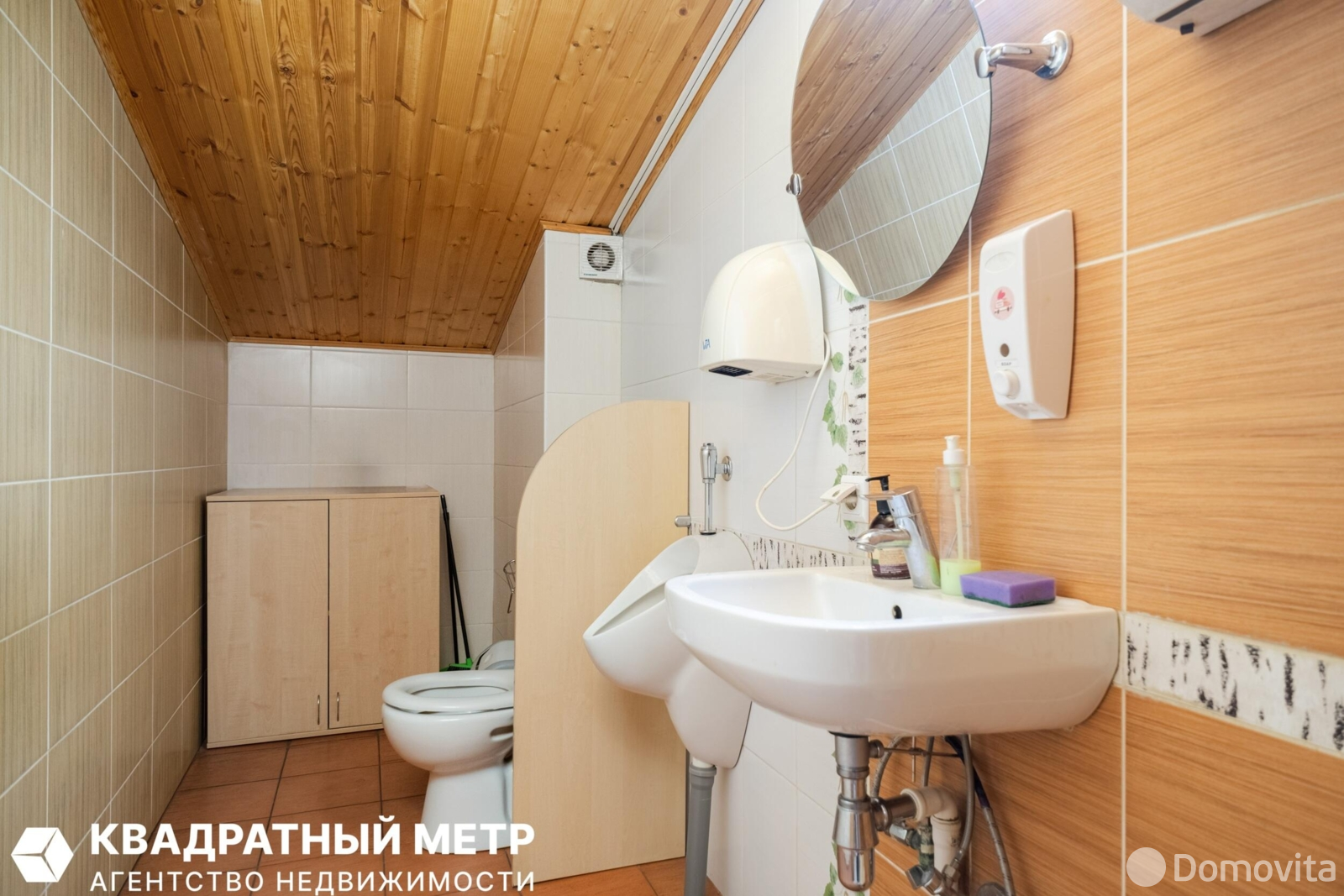 Купить офис на ул. Некрасова, д. 88 в Минске, 399000BYN, код 10378 - фото 5