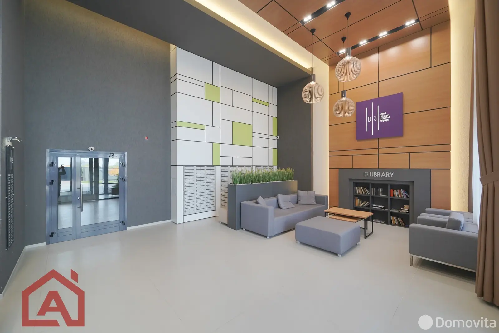 Снять 3-комнатную квартиру в Минске, пр-т Победителей, д. 135Б, 1800USD, код 146008 - фото 30