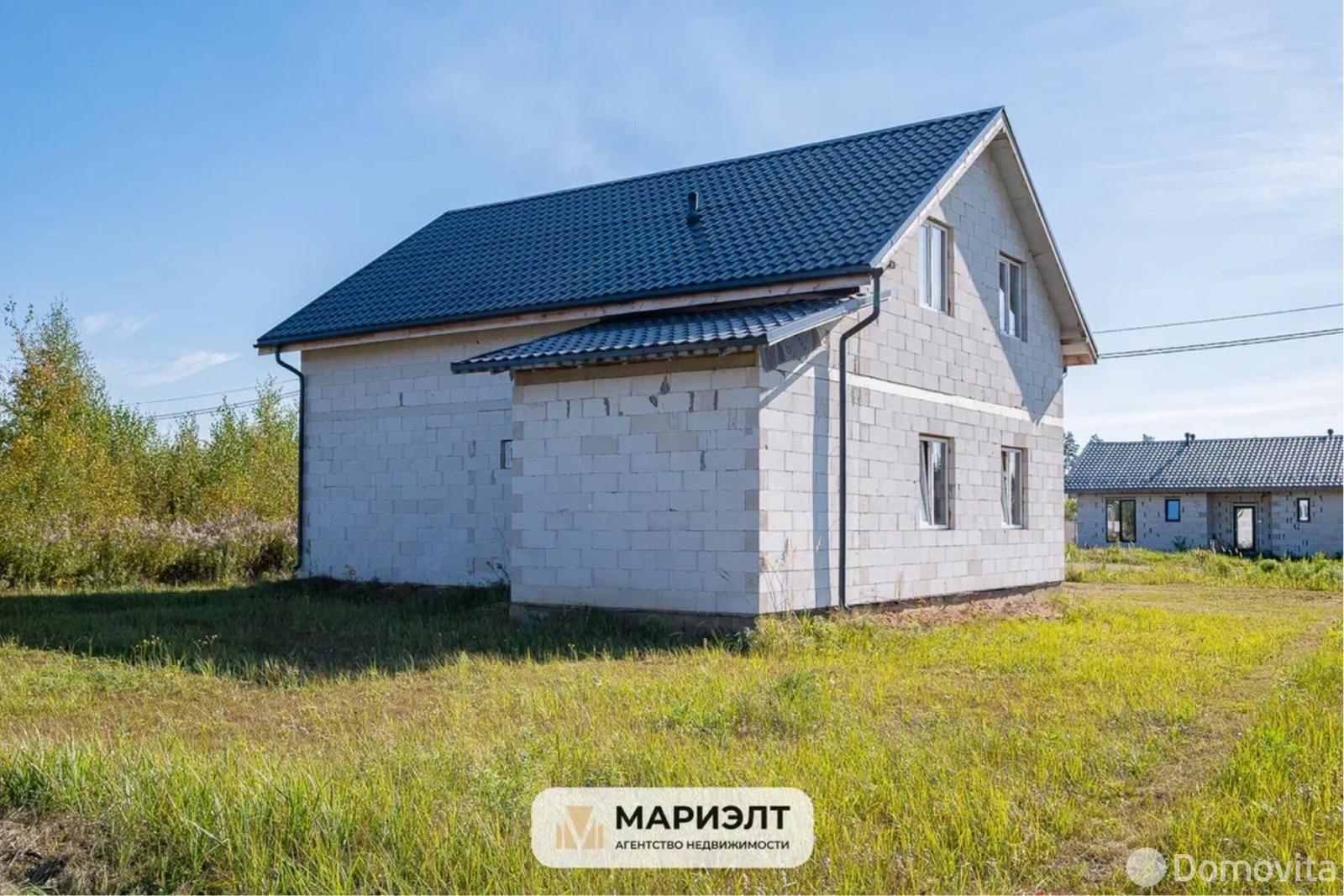 Стоимость продажи дома, Стрелец 2014, 
